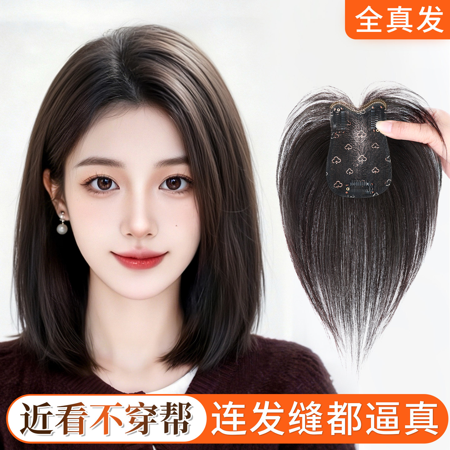 超强遮盖!热销1万件复购榜推荐
