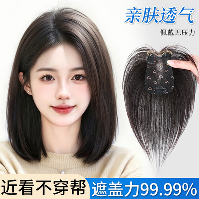 超强遮盖！热销1万件复购榜推荐