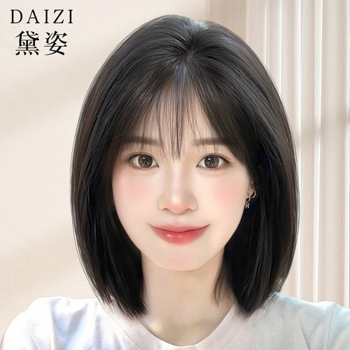 黛姿真发夏天薄款自然锁骨发头套