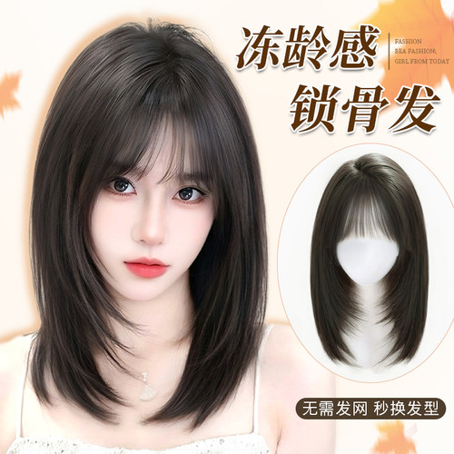 不用戴发网假发女全头套补发增发量蓬松高颅顶自然无痕日常锁骨发