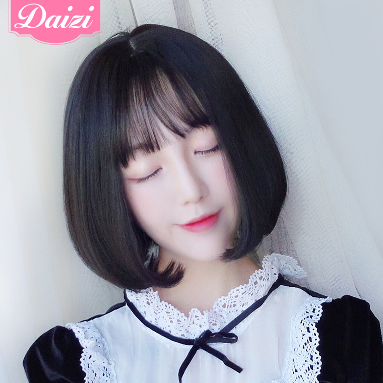 Perruque cheveux raides Court - Ref 2608041 Image 5