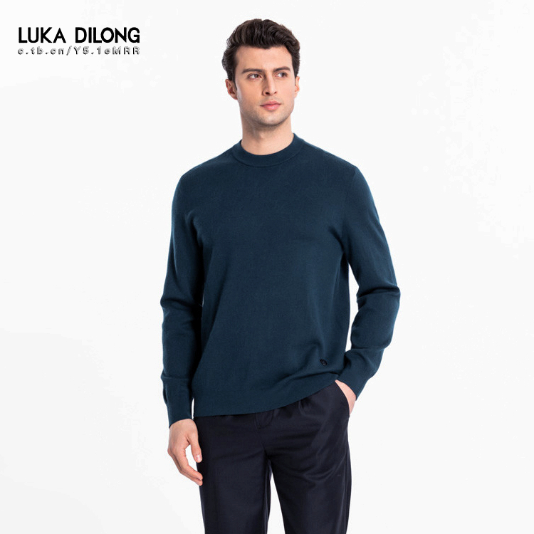 路卡迪龙秋冬加厚圆领长袖羊绒衫