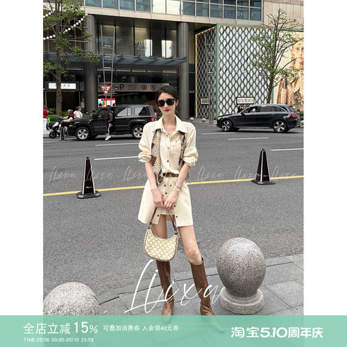 Llixu气质通勤衬衫短裙休闲套装