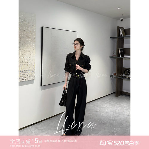 复古牛仔衬衫阔腿长裤套装女春季