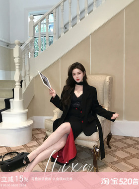 Liixu 灰色系春季新款韩系女高级感小香风气质西装半身裙两件套装