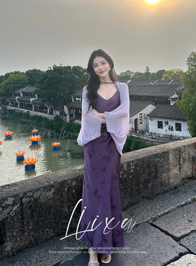 Liixu 夏季新中式改良旗袍连衣裙超温柔紫色裙子可盐可甜吊带裙女