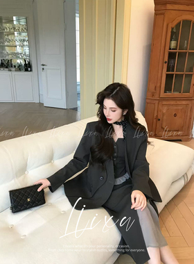 Liixu春季新款复古通勤西装套装女高级感西服外套马甲半身裙3件套