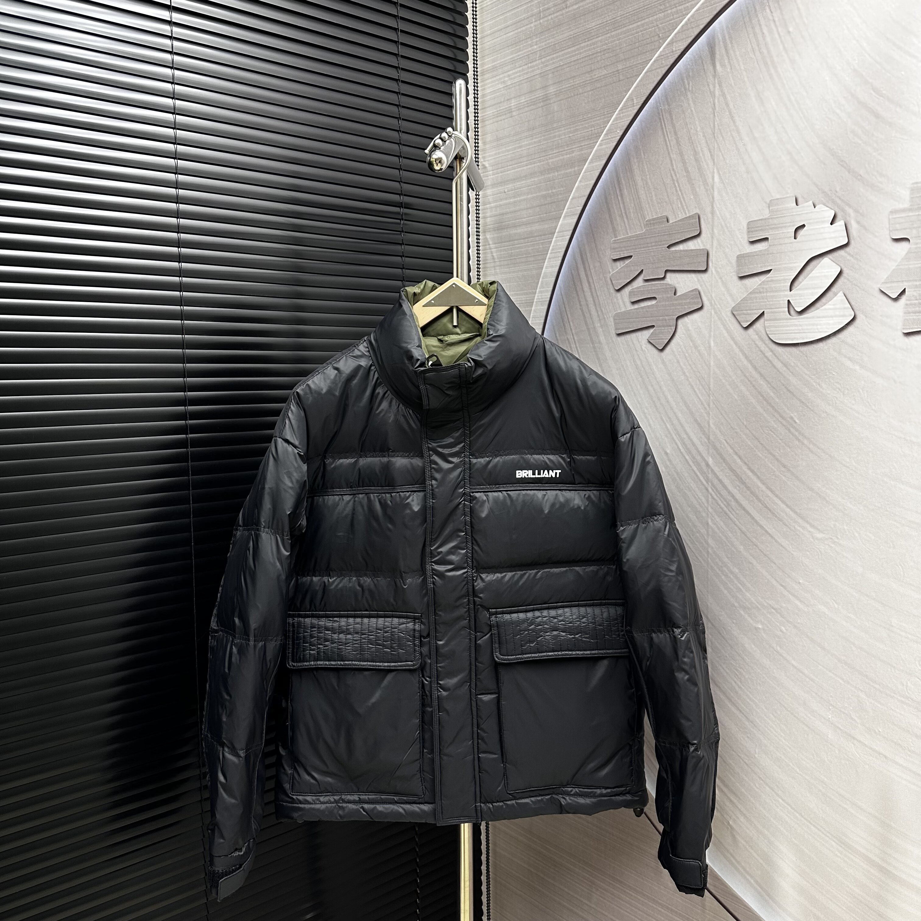 冬季新款韩版青年无帽立领工装羽绒服男士休闲宽松纯色保暖外套潮怎么样,好用不?