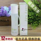 Увлажняющий косметический тонер для ухода за кожей, 2 оттенок, официальный продукт