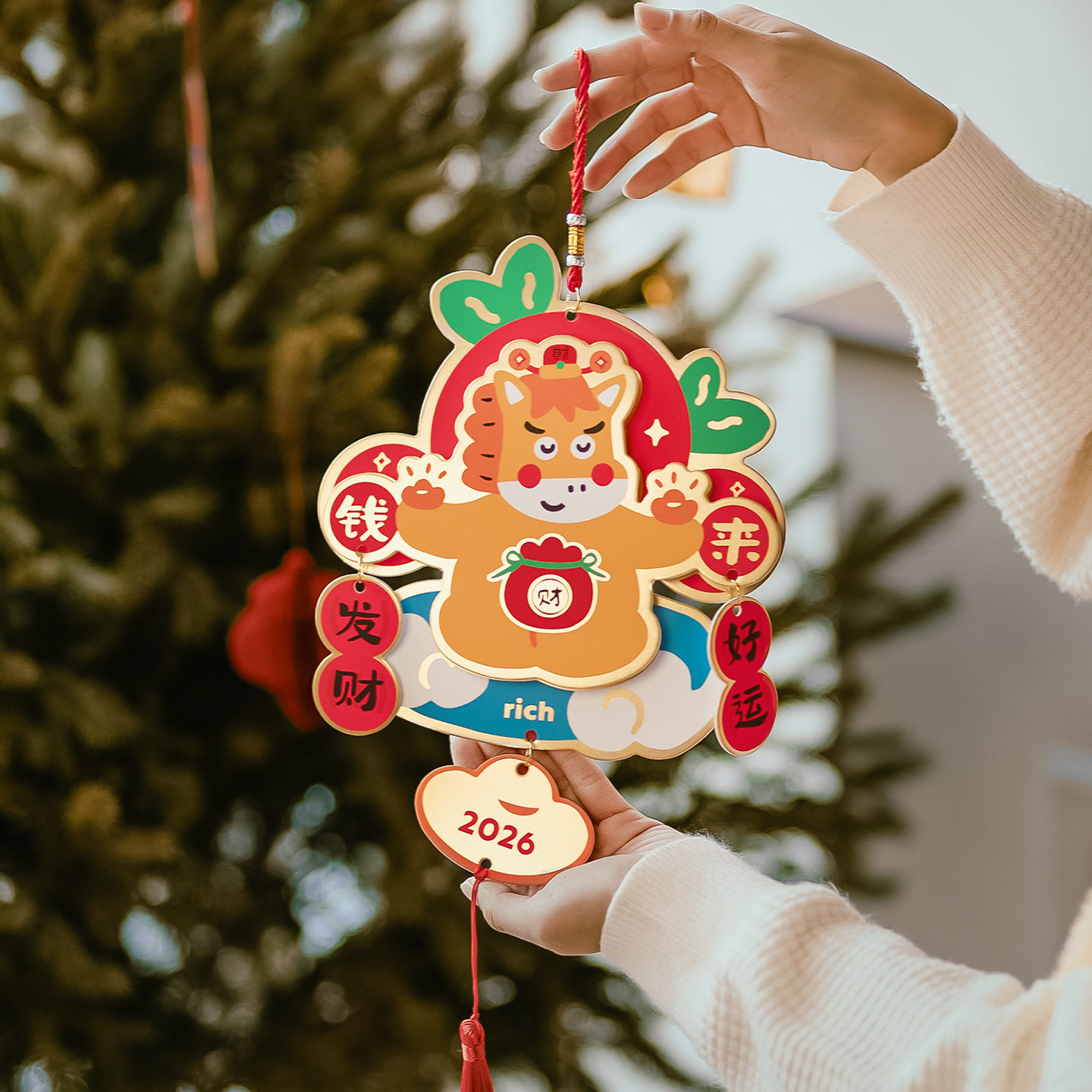 2025新款春节布置五福临门挂件