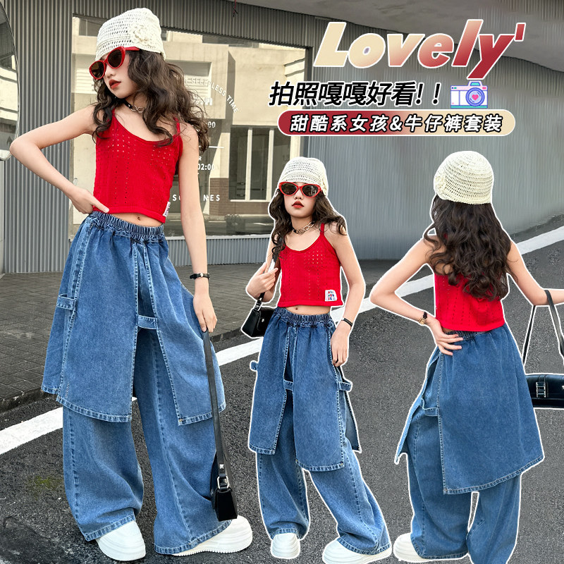 女童牛仔裤夏装2025新款拼接开叉屁帘裙裤洋气儿童时髦休闲裤图片