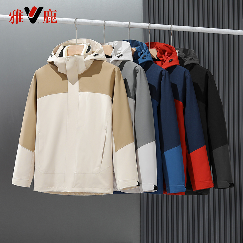 [一衣三穿]雅鹿冲锋衣夹克三合一可拆卸工装摇粒绒内胆秋冬