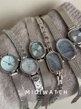MIDI《蓝》浪漫气质小众高级感手表贝母面冷淡风小巧精致百搭女表