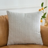 简约现代靠枕腰枕雪尼尔米白客厅沙发双面抱枕套轻奢床上靠垫靠背