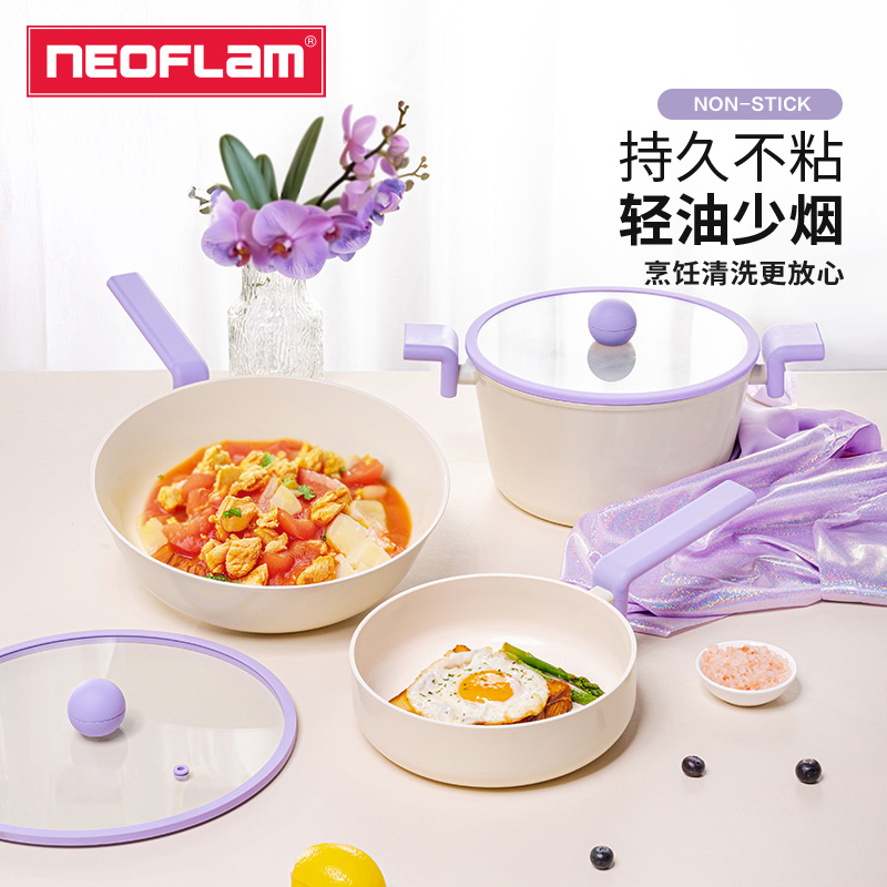 Neoflam星球系列不粘锅陶瓷涂层
