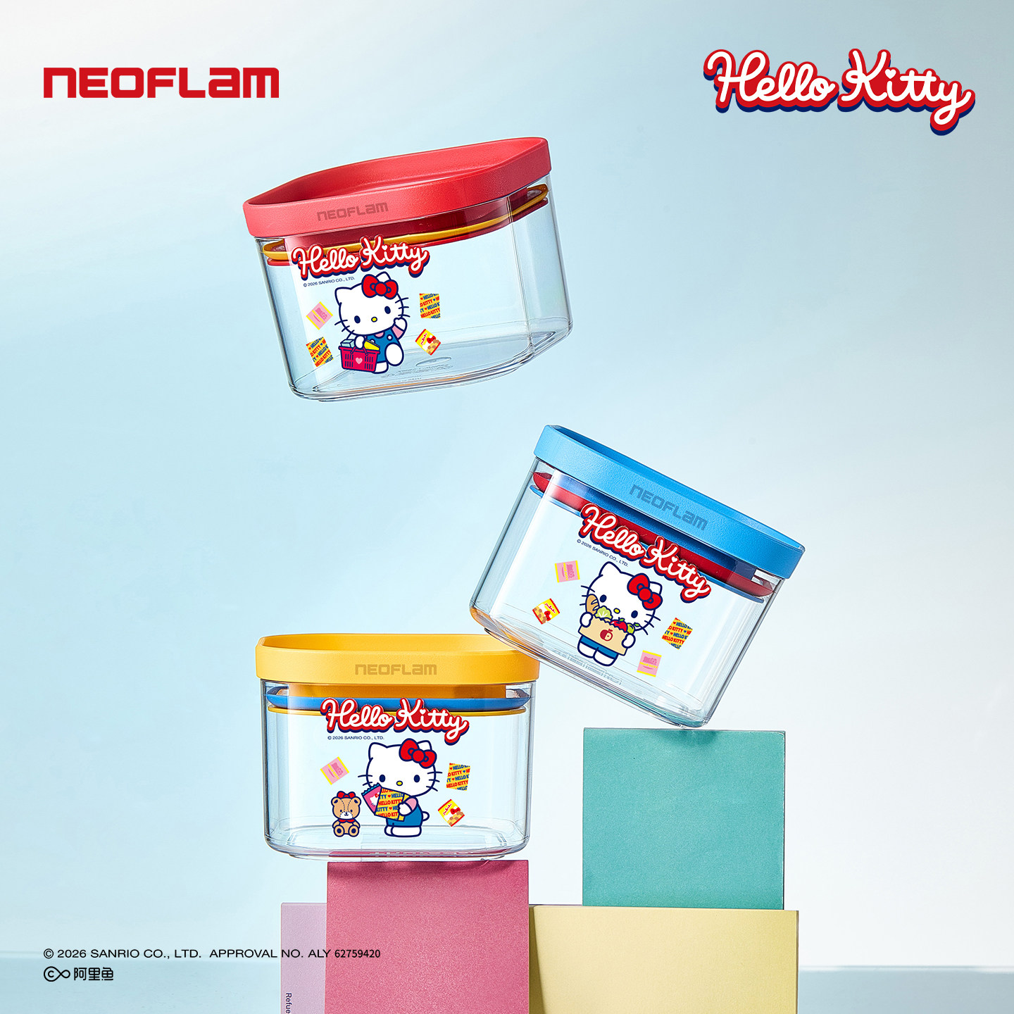 Neoflam三丽鸥Hello Kitty食品收纳盒防潮储物罐调料密封罐3件套