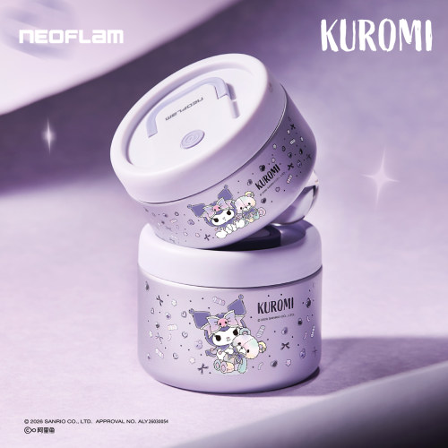 Neoflam三丽鸥KUROMI保温饭盒
