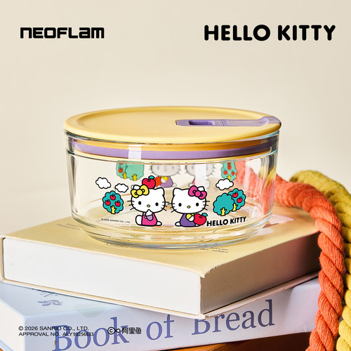 NeoflamHellokitty玻璃保鲜盒