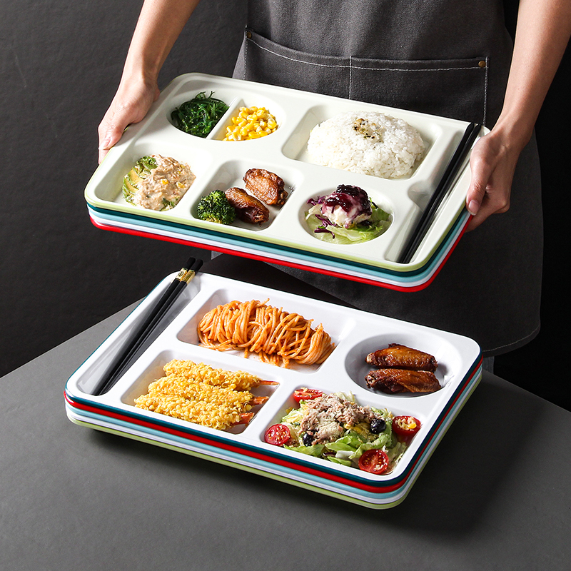密胺四格五格六格盘塑料餐盘分格盘子打饭快餐盘商用食堂饭堂饭盘