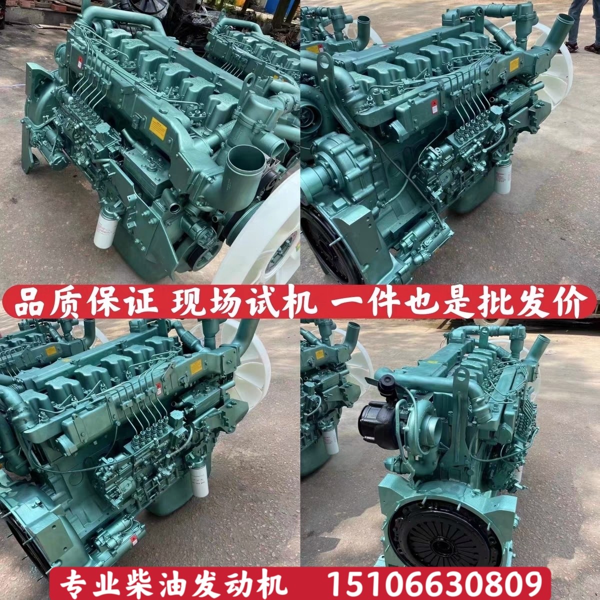 重汽豪沃336 340 371 375 380德国曼340 440 540马力发动机总成