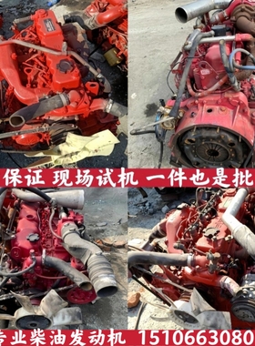 大柴498 CA4DC2 4DC3 4110 4DF2 4DF3 6110 6DF2 6DF3发动机总成