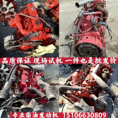 大柴498 CA4DC2 4DC3 4110 4DF2 4DF3 6110 6DF2 6DF3发动机总成