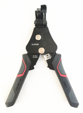 包邮得力自动剥线钳 DL2002B B型重型剥线钳2002C