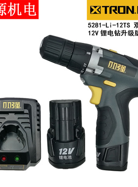 大有小强充电钻锂电钻5281双速12V手电钻5241升级款起子机全铜芯
