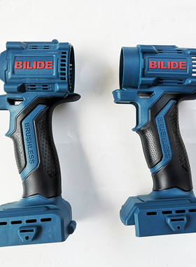 比利得机壳鑫宏盛8360/8320电动扳手8213/8220手电钻锂享原厂外壳