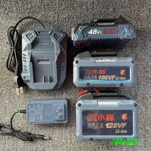 128VF无刷手电钻电动扳手角磨机 108 小磊原装 电池充电器18VF48VF