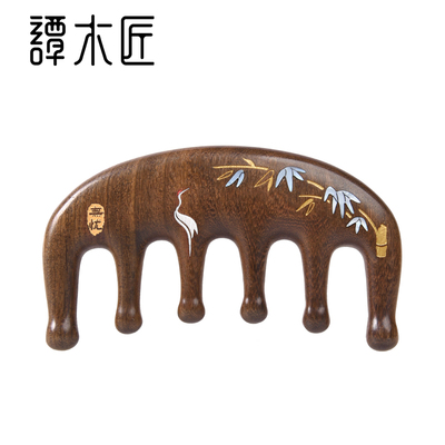 谭木匠礼盒拨筋按摩掌中梳无忧按摩梳护发蓬松送长辈中秋节礼物