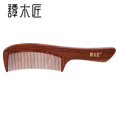 谭木匠新品合木梳简然女士长发专用经络按摩护发蓬松可定制