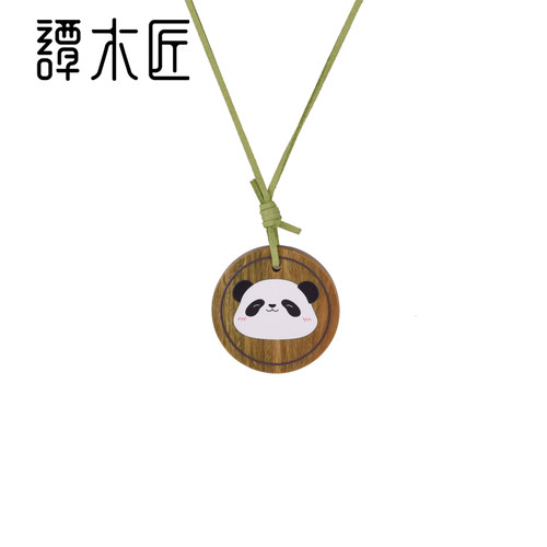 谭木匠挂饰小巧精致造型可爱
