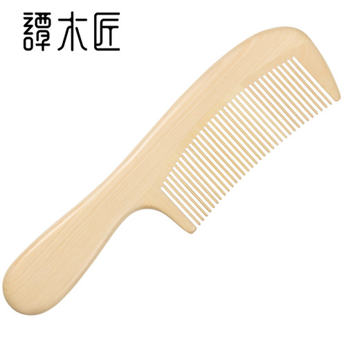 谭木匠水黄杨木梳子YHSHY0301