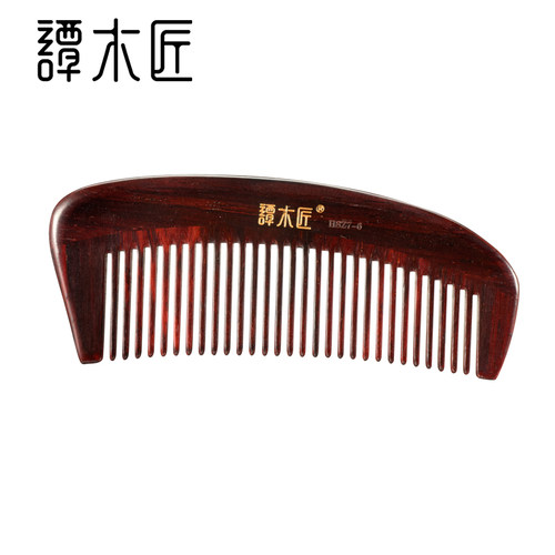 谭木匠礼盒hsz梳黑酸枝木梳子
