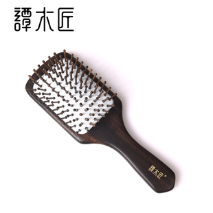 谭木匠&利志达IP合作款护发梳同乐按摩梳头皮护理情人节礼物