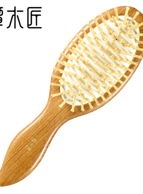 谭木匠正品YM护发梳锦绣 气囊气垫护发按摩女士长发专用按摩蓬松