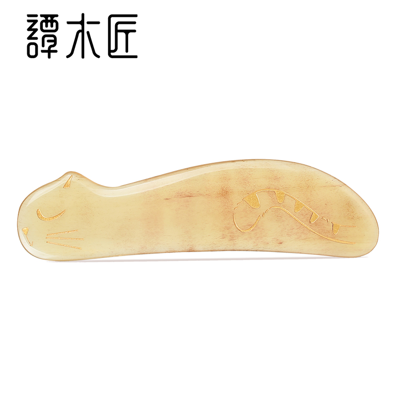 谭木匠按摩板13CM美容羊角