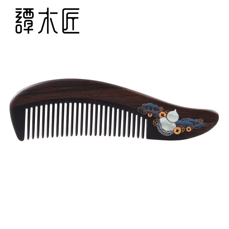 谭木匠新品黑檀螺钿梳掌中嘉福护发经络按摩送妈妈生日礼物