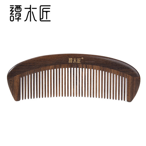 天然材质 手工打磨 齿根倒圆 刻字