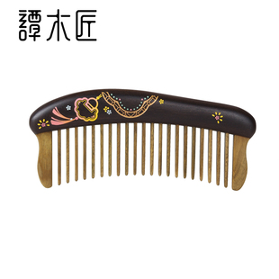 谭木匠七夕节新品镶齿梳如梦令天然木梳子女士长发按摩头皮经络