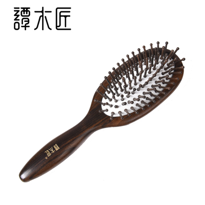 谭木匠&利志达IP合作款护发梳同行按摩梳头皮护理节日生日礼物