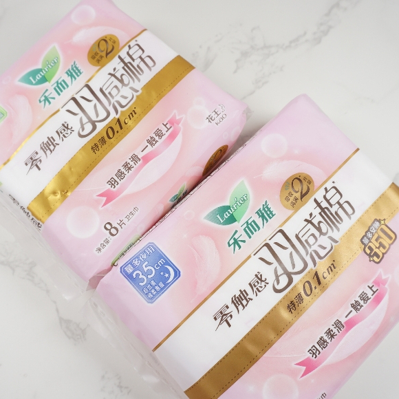 乐而雅零触感羽感棉卫生巾