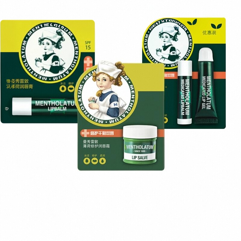曼秀雷敦薄荷润唇膏防晒spf15
