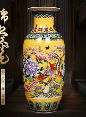 景德镇陶瓷器珐琅彩锦上添花花瓶家庭客厅博古架办公室装饰品摆件