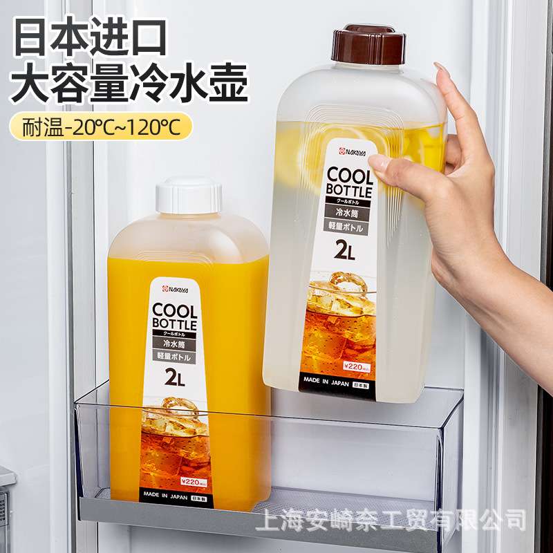 日本原装进口塑料大容量饮料瓶家冷水壶