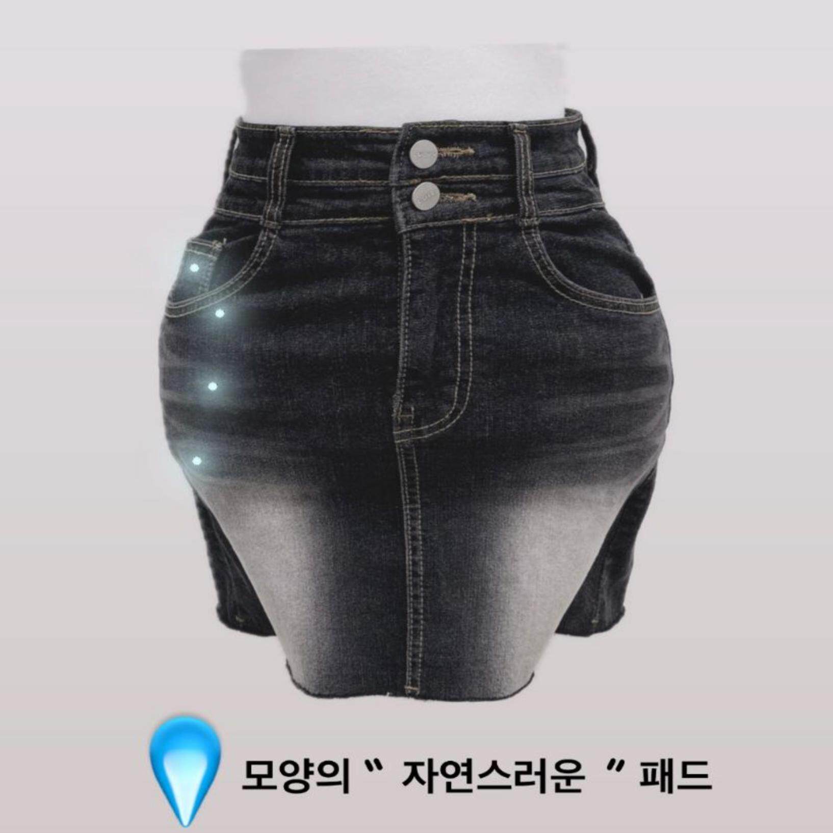 辛子韩国代购超好看丰胯腰臀比气质高腰包臀修身弹力牛仔半身裙