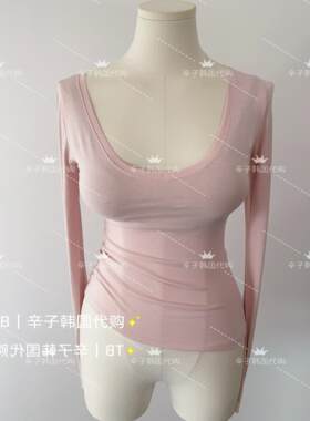 辣妹性感简约v领打底衫上衣