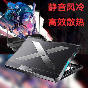 适用暗影精灵9/10/11笔记本电脑散热器支架15.6/16寸增高底座风扇