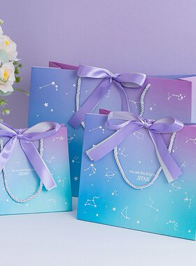 星座礼品袋高级感蓝紫渐变手提袋节日礼物袋简约伴手礼袋饰品袋子